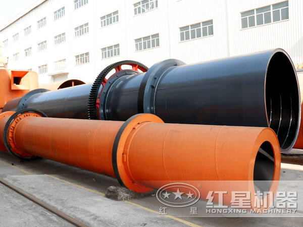 烘干窯廠(chǎng)家