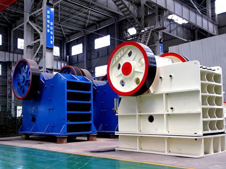 輝銅礦破碎機