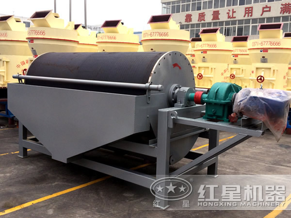 鐵礦石磁選機價格優(yōu)惠 鐵礦石磁選機價格優(yōu)惠