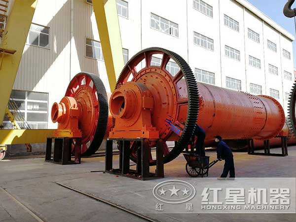 間歇球磨機 間歇球磨機