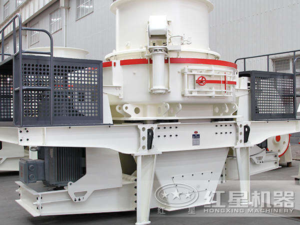 HVI0815制砂機 HVI0815制砂機