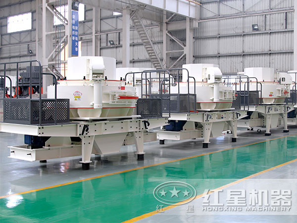 伊利石制砂機(jī):HVI制砂機(jī) 伊利石制砂機(jī):HVI制砂機(jī)