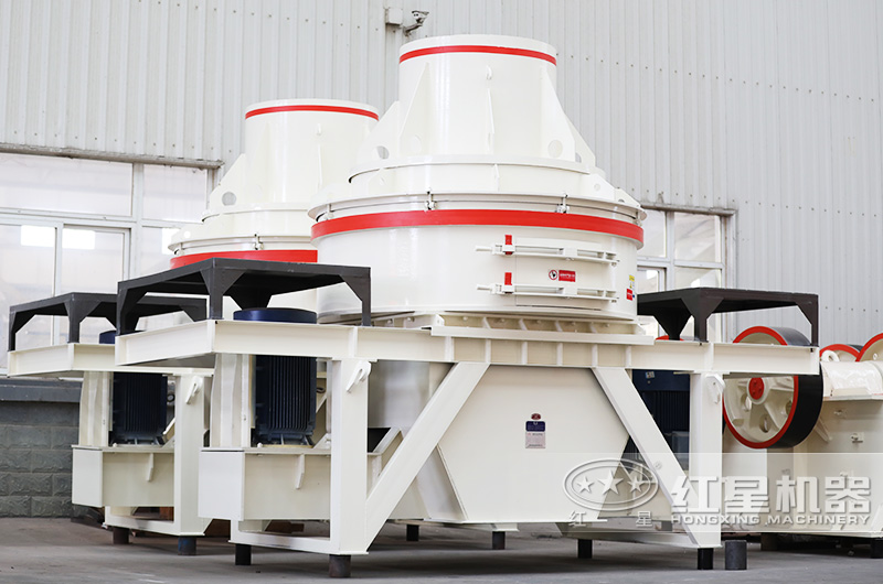 HX制砂機 HX制砂機