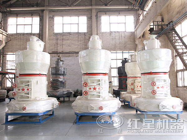蒙脫石雷蒙磨生產(chǎn)車間 蒙脫石雷蒙磨生產(chǎn)車間