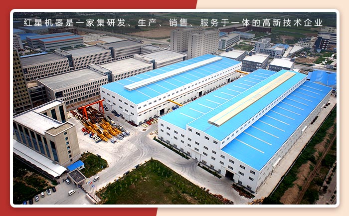 PYB900圓錐破碎機(jī)廠家 PYB900圓錐破碎機(jī)廠家