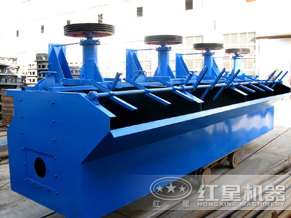 鉬礦浮選機 鉬礦浮選機