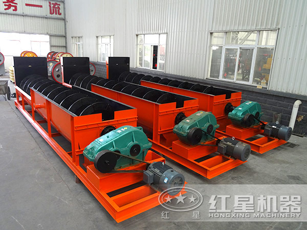 螢石分級(jí)機(jī)廠家 螢石分級(jí)機(jī)廠家