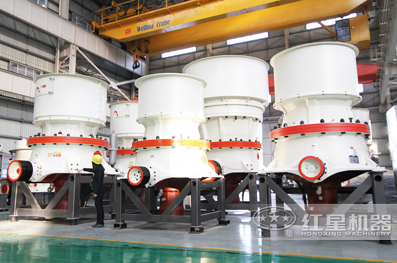 選銅破碎設(shè)備:圓錐破碎機 選銅破碎設(shè)備:圓錐破碎機