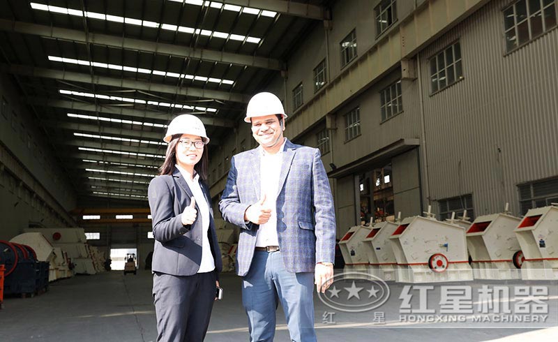 紅星反擊細碎機品質優良,與國外客戶達成合作協議 紅星反擊細碎機品質優良,與國外客戶達成合作協議