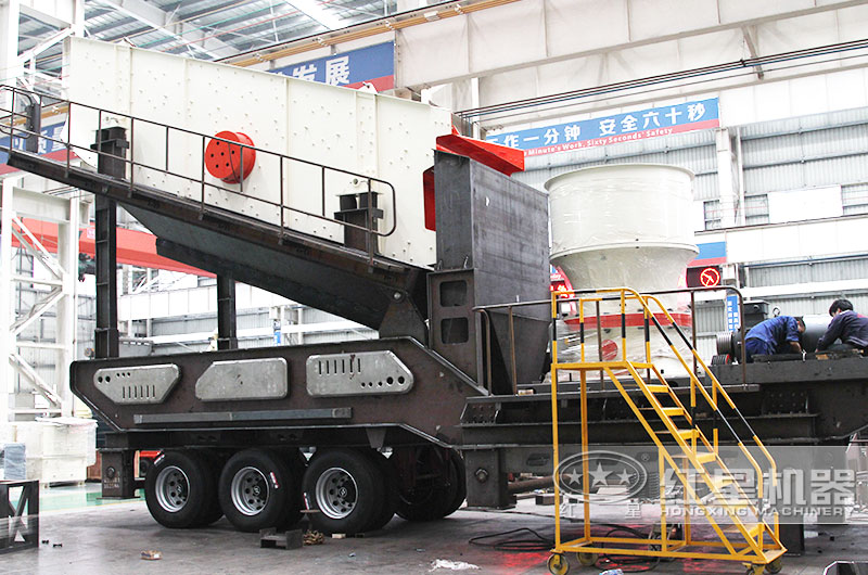 移動系列：車載移動圓錐破，中細碎處理