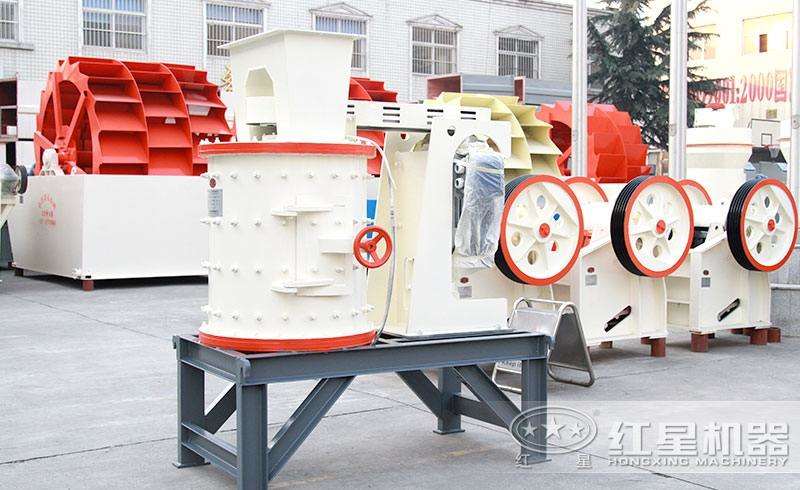 復合式破碎機，功耗小，使用壽命長