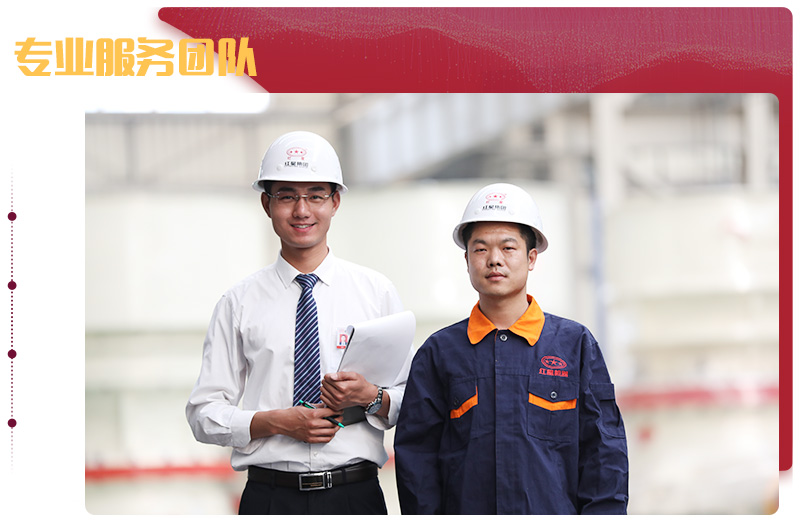 大型規?；a廠房，先進的制作技術