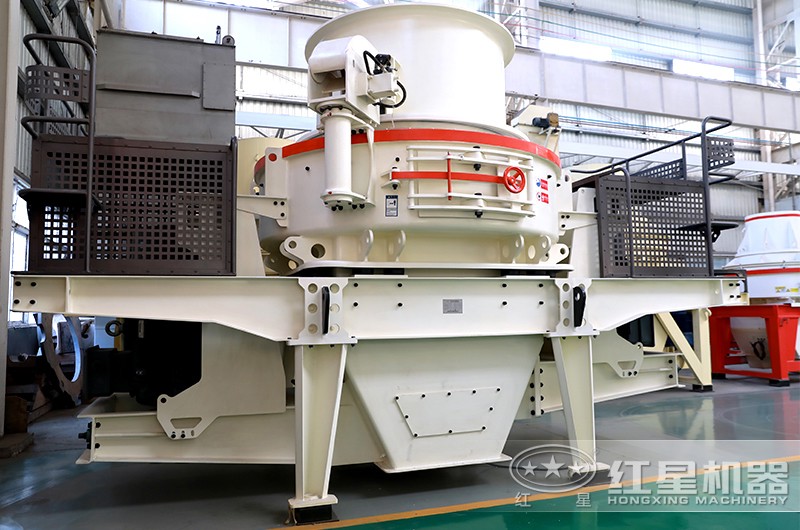 HVI1032制砂機 HVI1032制砂機