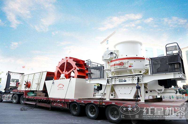 全套制砂設(shè)備，及時(shí)發(fā)貨，不耽誤生產(chǎn) 