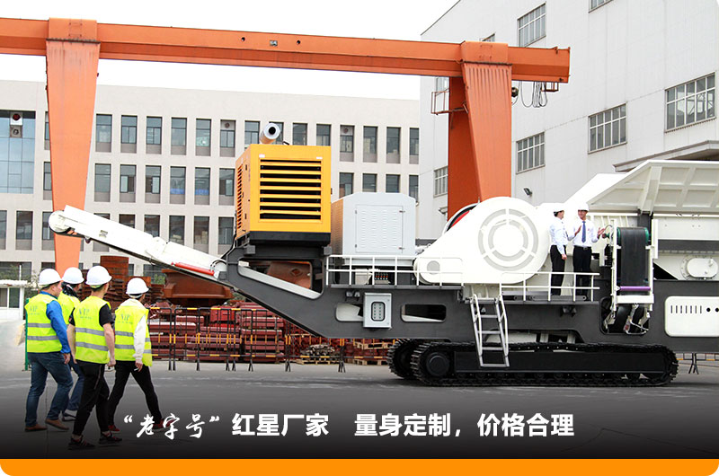 歡迎各地用戶到場參觀并咨詢 歡迎各地用戶到場參觀并咨詢