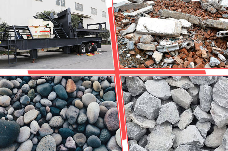 想要破碎哪一種物料，流動破碎打沙機都可以