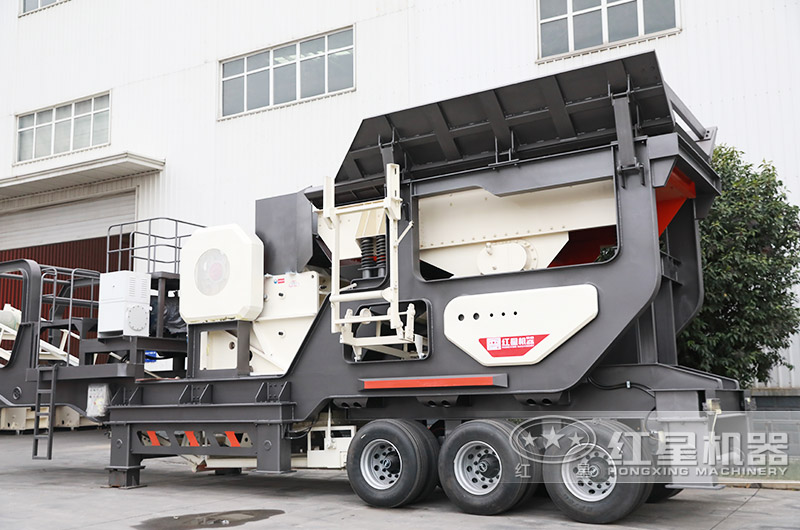 輪胎移動顎式破碎機 輪胎移動顎式破碎機