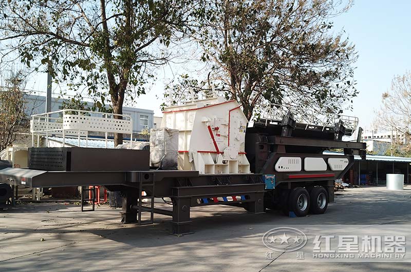 輪胎式移動(dòng)小型石料粉碎機(jī) 輪胎式移動(dòng)小型石料粉碎機(jī)