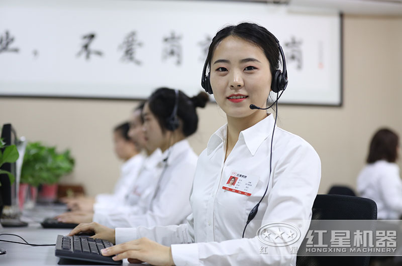 客服24小時為您服務 客服24小時為您服務