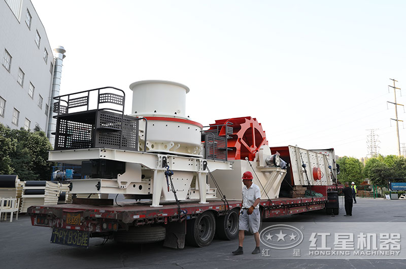 一套環(huán)保機制砂設備發(fā)往山東 一套環(huán)保機制砂設備發(fā)往山東