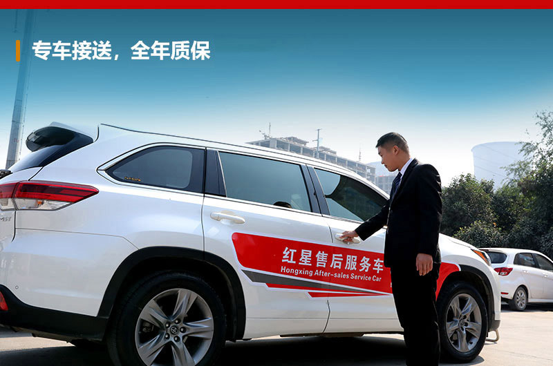 專(zhuān)車(chē)接送，到場(chǎng)免費(fèi)咨詢