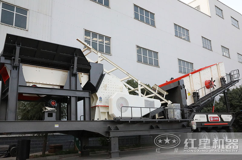 時產(chǎn)150噸移動破碎機械設備 時產(chǎn)150噸移動破碎機械設備