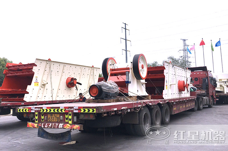 紅星顎式破碎機(jī)廠家直接供貨 紅星顎式破碎機(jī)廠家直接供貨