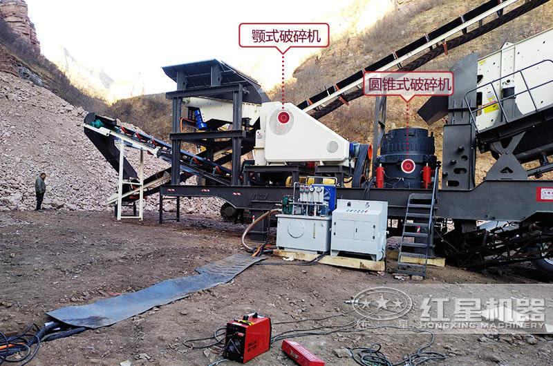四組合移動(dòng)圓錐破碎機(jī)生產(chǎn)現(xiàn)場，提供免費(fèi)考察