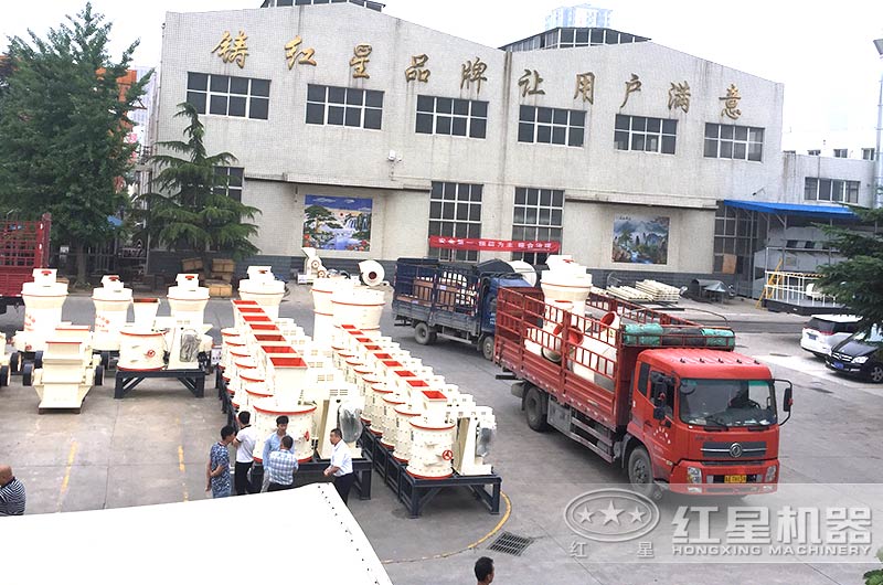 紅星廠家現(xiàn)貨直銷 紅星廠家現(xiàn)貨直銷