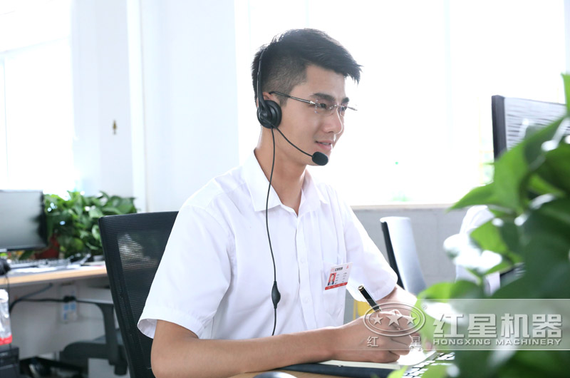 歡迎在線咨詢紅星客服，隨時為您解答