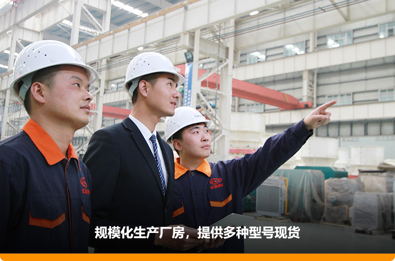 大型規模化廠房,歡迎參觀 大型規模化廠房,歡迎參觀