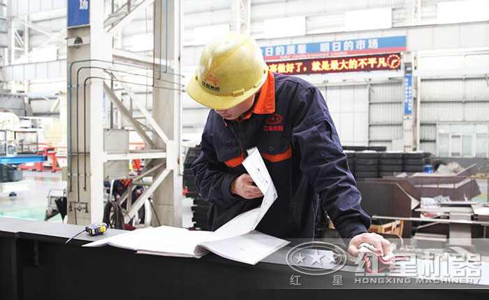 紅星專業設備廠家,值得信賴 紅星專業設備廠家,值得信賴