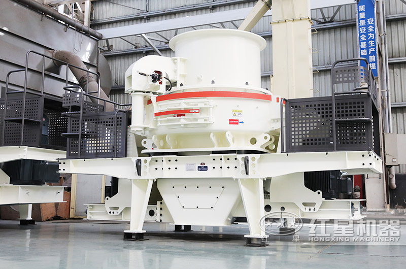 HVI制石機，技術先進，價格貴