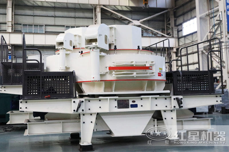 VSI制石機，價格合理，出料好