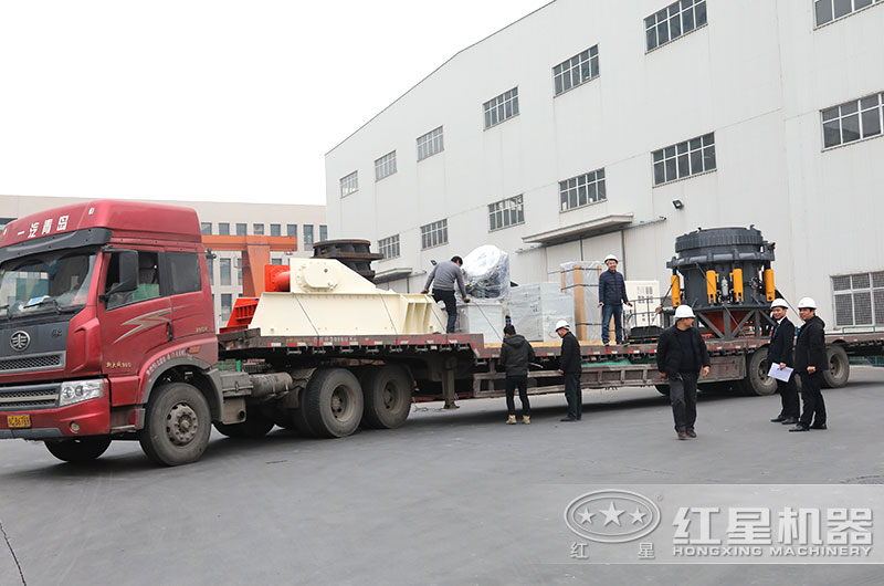 一小時200方圓錐破碎機設備發貨 一小時200方圓錐破碎機設備發貨