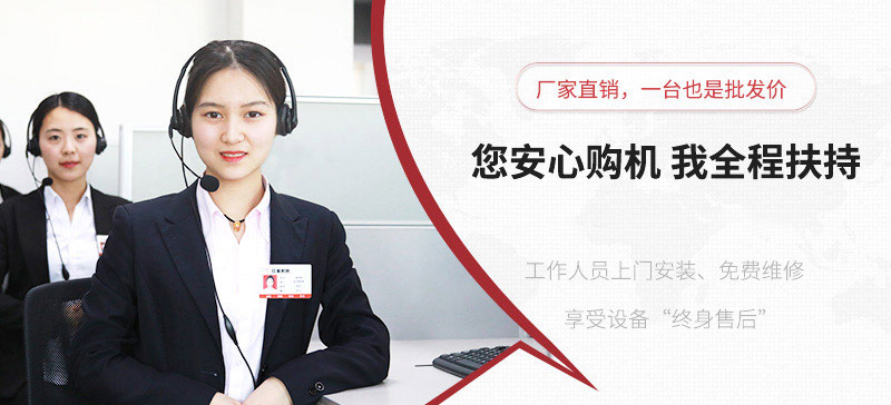 紅星廠家支持在線報價,歡迎隨時咨詢 紅星廠家支持在線報價,歡迎隨時咨詢