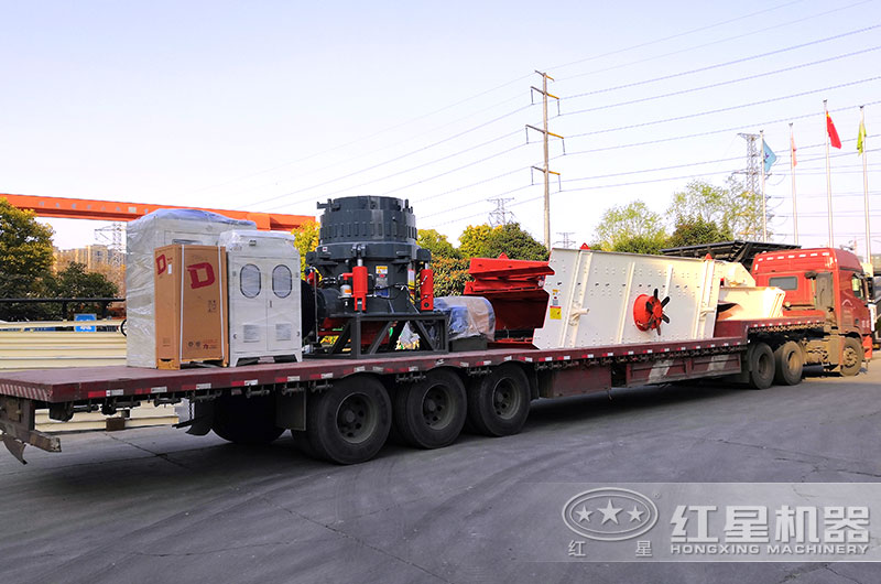 1400圓錐破碎機(jī)發(fā)貨現(xiàn)場圖 1400圓錐破碎機(jī)發(fā)貨現(xiàn)場圖