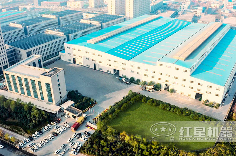 河南紅星廠區(qū)實(shí)拍圖 河南紅星廠區(qū)實(shí)拍圖