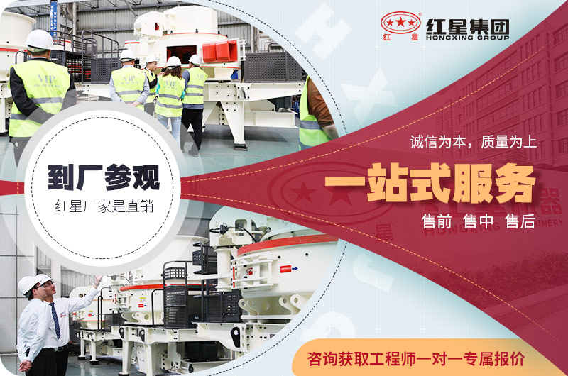 客戶到設備生產車間參觀 客戶到設備生產車間參觀