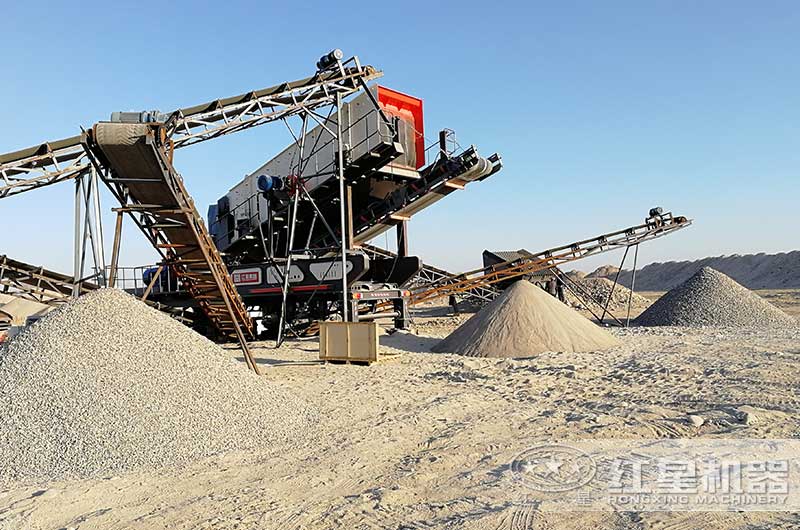 移動式圓錐制砂機——山東破碎現場 移動式圓錐制砂機——山東破碎現場