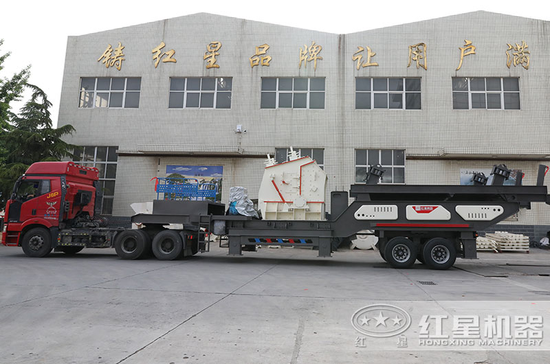 小型移動破碎機設(shè)備直接開走 小型移動破碎機設(shè)備直接開走