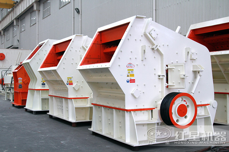 1210反擊式破碎機(jī) 1210反擊式破碎機(jī)