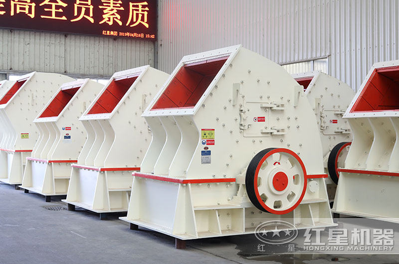 重錘式碎石機圖片 重錘式碎石機圖片