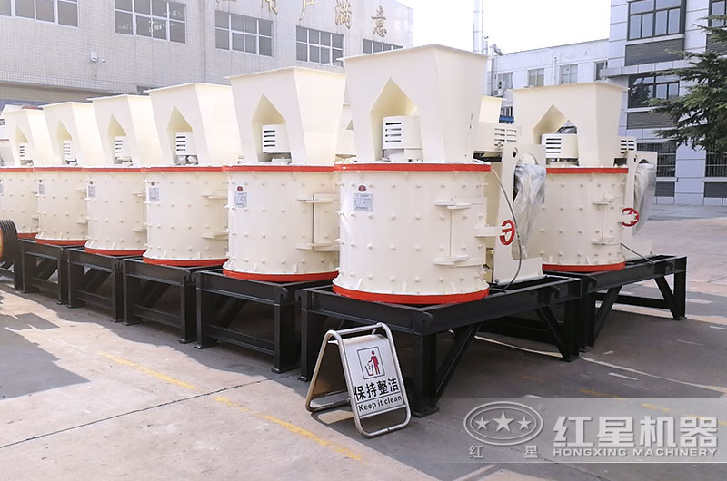 小型復合式破碎機圖片 小型復合式破碎機圖片