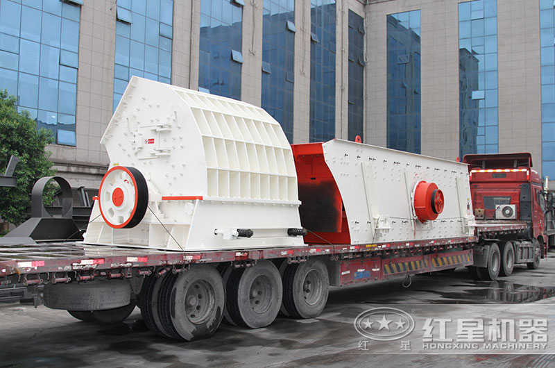 重錘式破碎機現貨直接發往客戶現場 重錘式破碎機現貨直接發往客戶現場