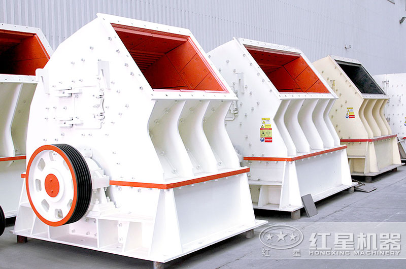 重錘式破碎機(jī)設(shè)備圖片 重錘式破碎機(jī)設(shè)備圖片