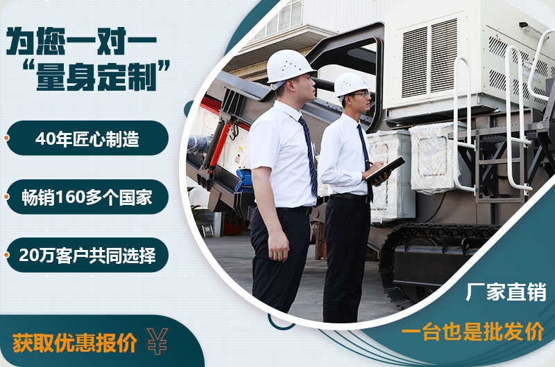 紅星廠家服務(wù) 紅星廠家服務(wù)