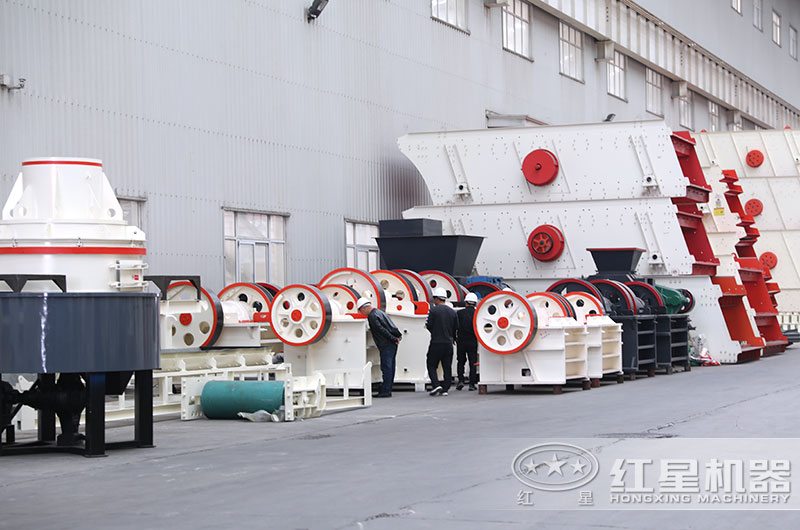 紅星工業破碎機車間一角 紅星工業破碎機車間一覽