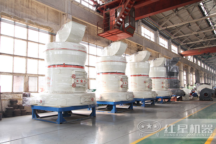 紅星磨粉設備等您參觀 紅星磨粉設備等您參觀