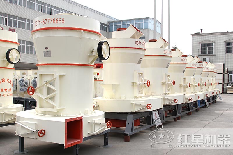 紅星雷蒙磨粉機(jī)設(shè)備 紅星雷蒙磨粉機(jī)設(shè)備